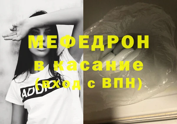 круглые Богородицк