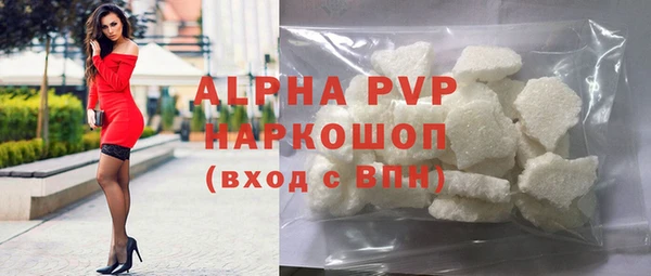 круглые Богородицк