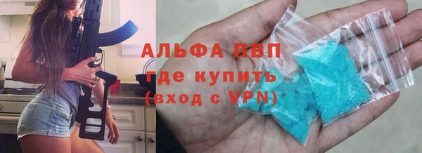 круглые Богородицк