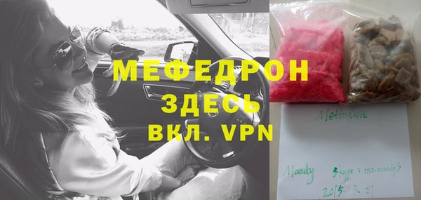 хмурый Богданович