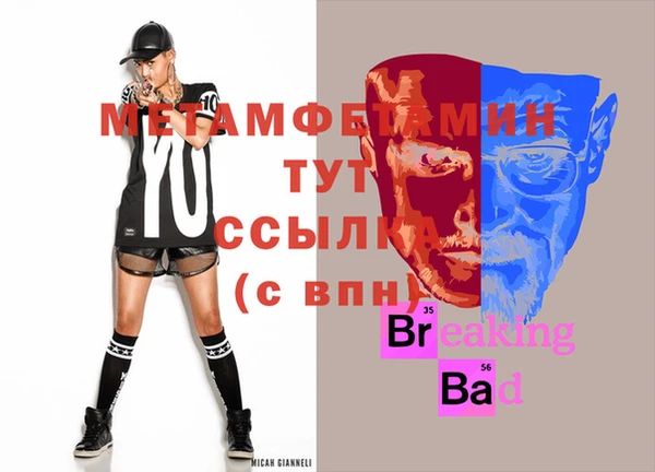 круглые Богородицк