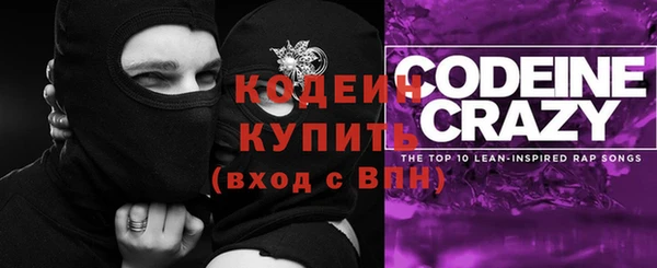 хмурый Богданович