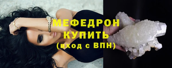 хмурый Богданович