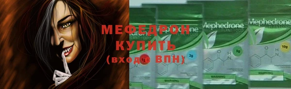 хмурый Богданович