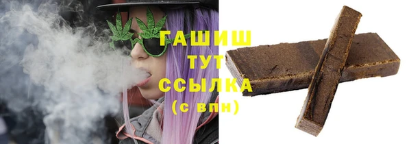 хмурый Богданович