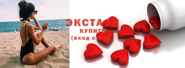 хмурый Богданович