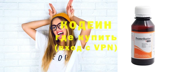 хмурый Богданович