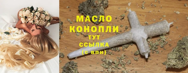 хмурый Богданович