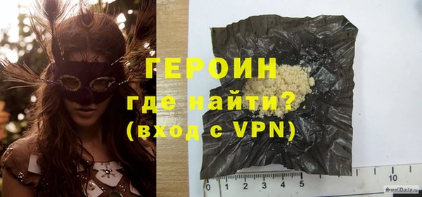 хмурый Богданович