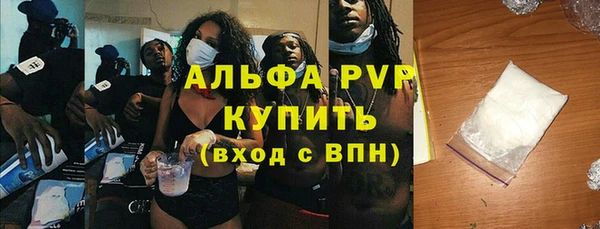 MDMA Premium VHQ Кукмор