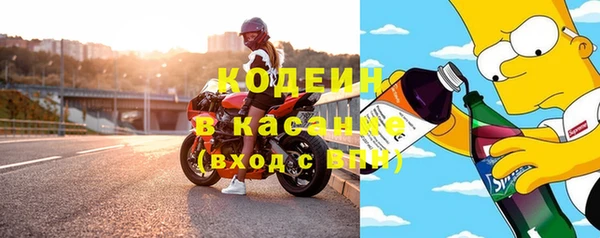 круглые Богородицк