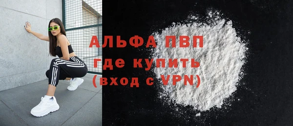 хмурый Богданович