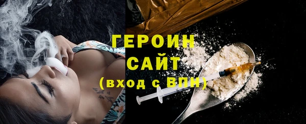 мефедрон мука Карпинск