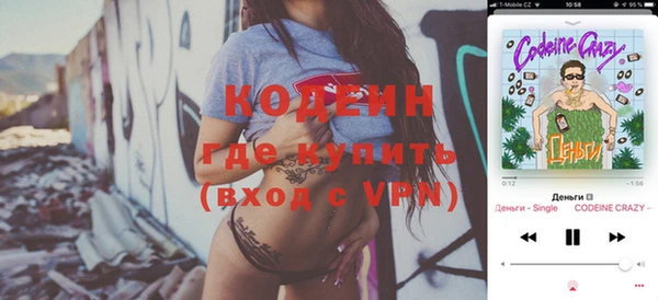 круглые Богородицк