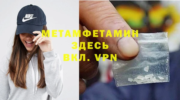 хмурый Богданович
