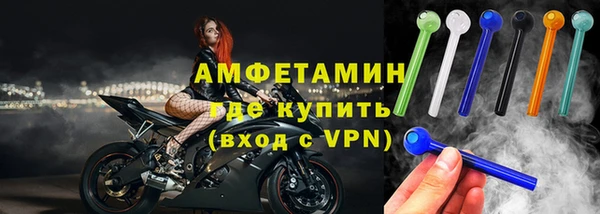хмурый Богданович