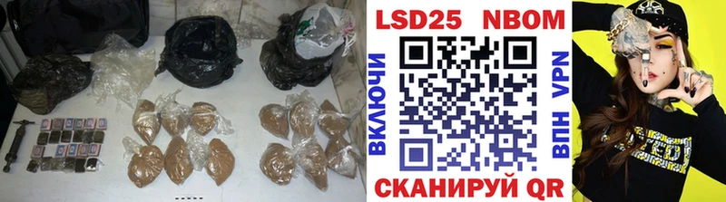 LSD-25 экстази ecstasy Бугуруслан