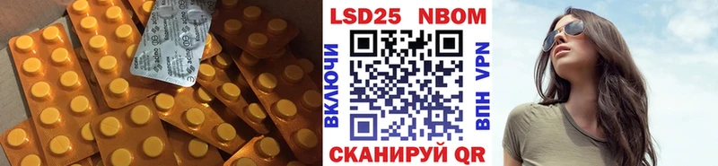 MEGA ссылки  Бугуруслан  LSD-25 экстази ecstasy 