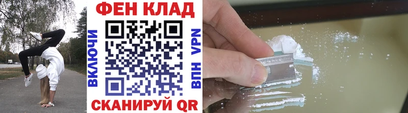 Метамфетамин витя  Бугуруслан 